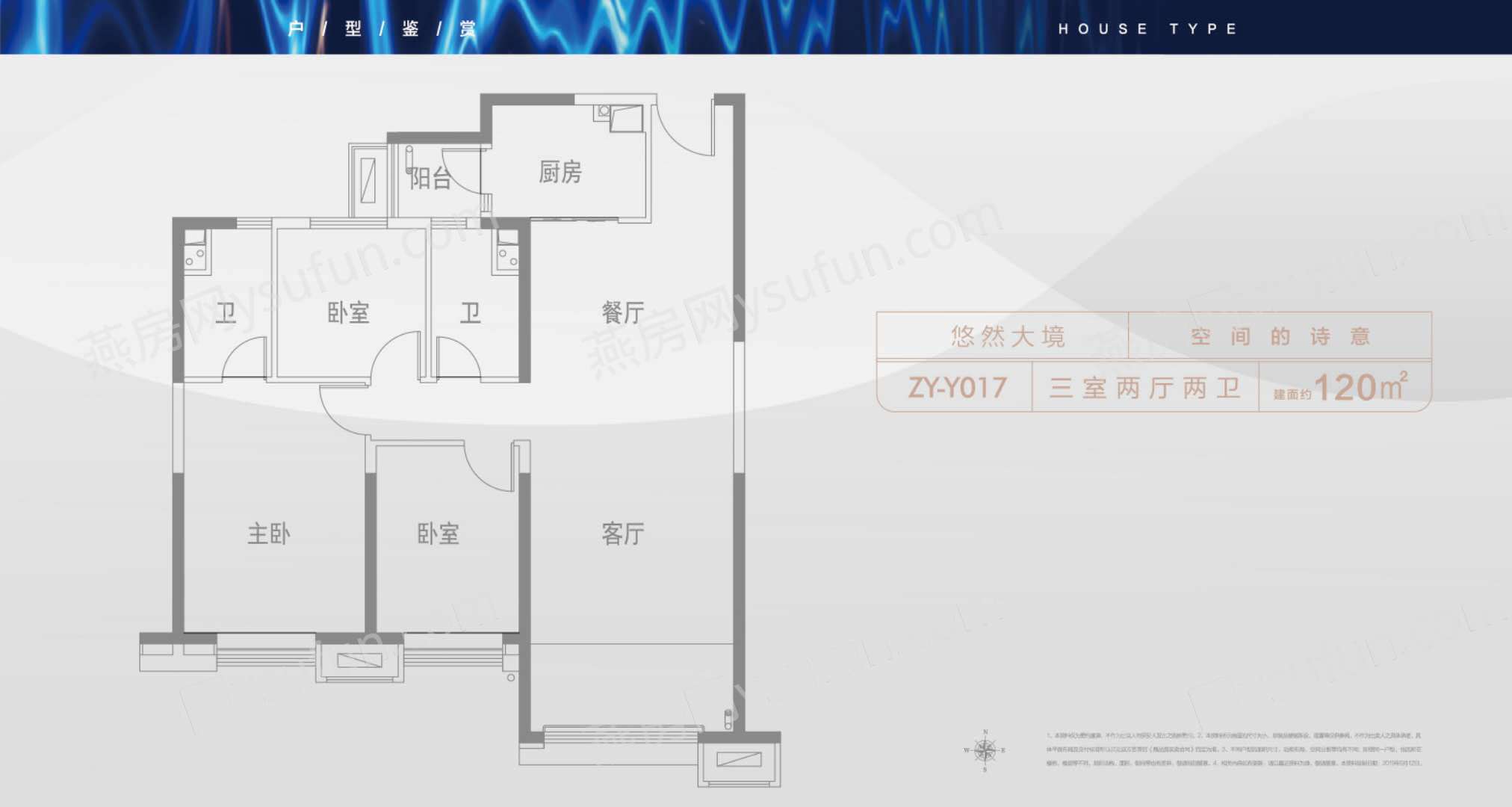 碧桂园天汇湾二期_邯郸碧桂园天汇湾二期楼盘详情