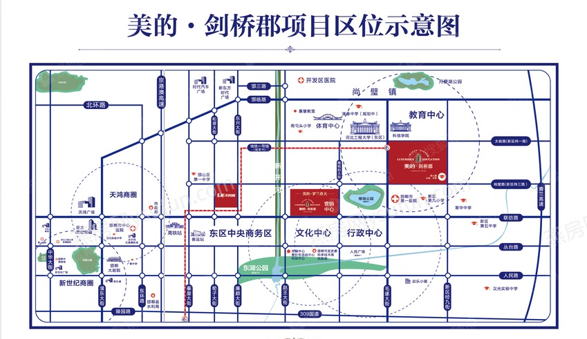 美的剑桥郡