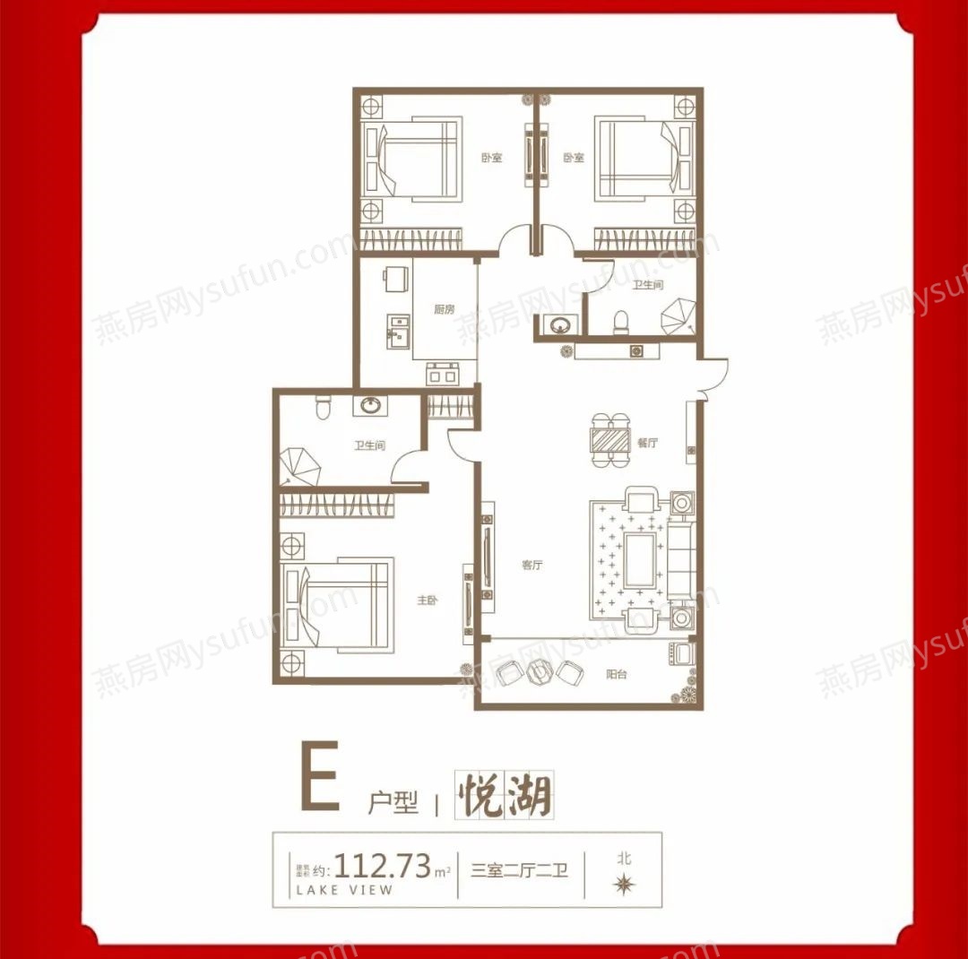 创宇观湖_邯郸创宇观湖楼盘详情-邯郸透明网